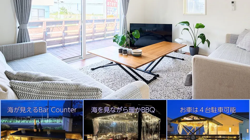 Kujukuri SURF Terrace <SORA> - Kando -