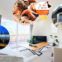 ฤดูใบไม้ผลิ (ก.พ.–เม.ย.) คือช่วงที่หอยฮามากุริจากคุจูคุริอร่อยที่สุด!