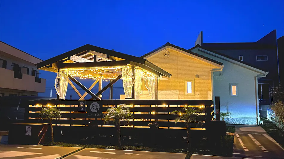 Kujukuri SURF Terrace <SORA> - Kando -