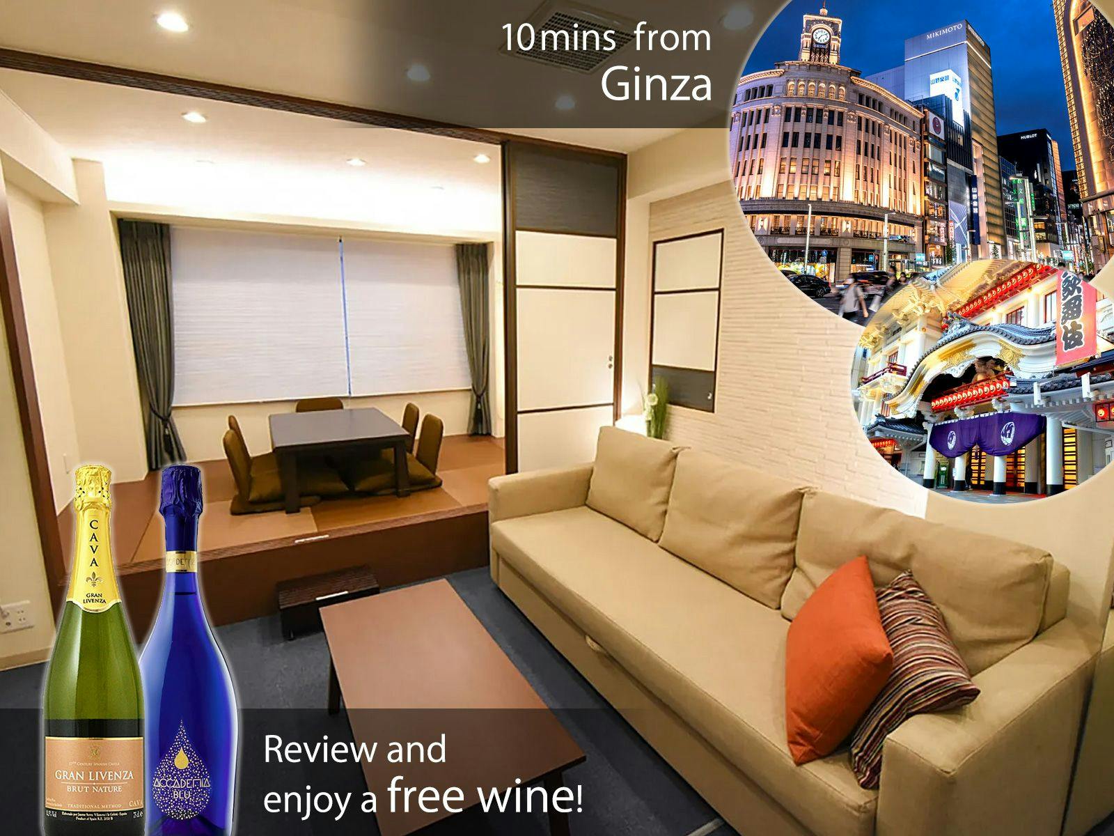 EAST TORANOMON－寛道－&nbsp;施設全景