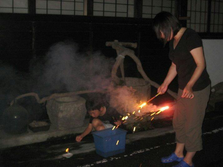 Experiential Traditional Japanese House Inn Kajika Club