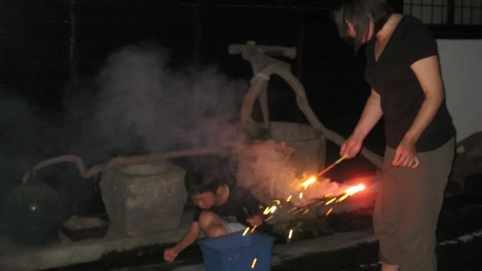 Experiential Traditional Japanese House Inn Kajika Club