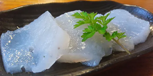 星尾温泉 かじか倶楽部