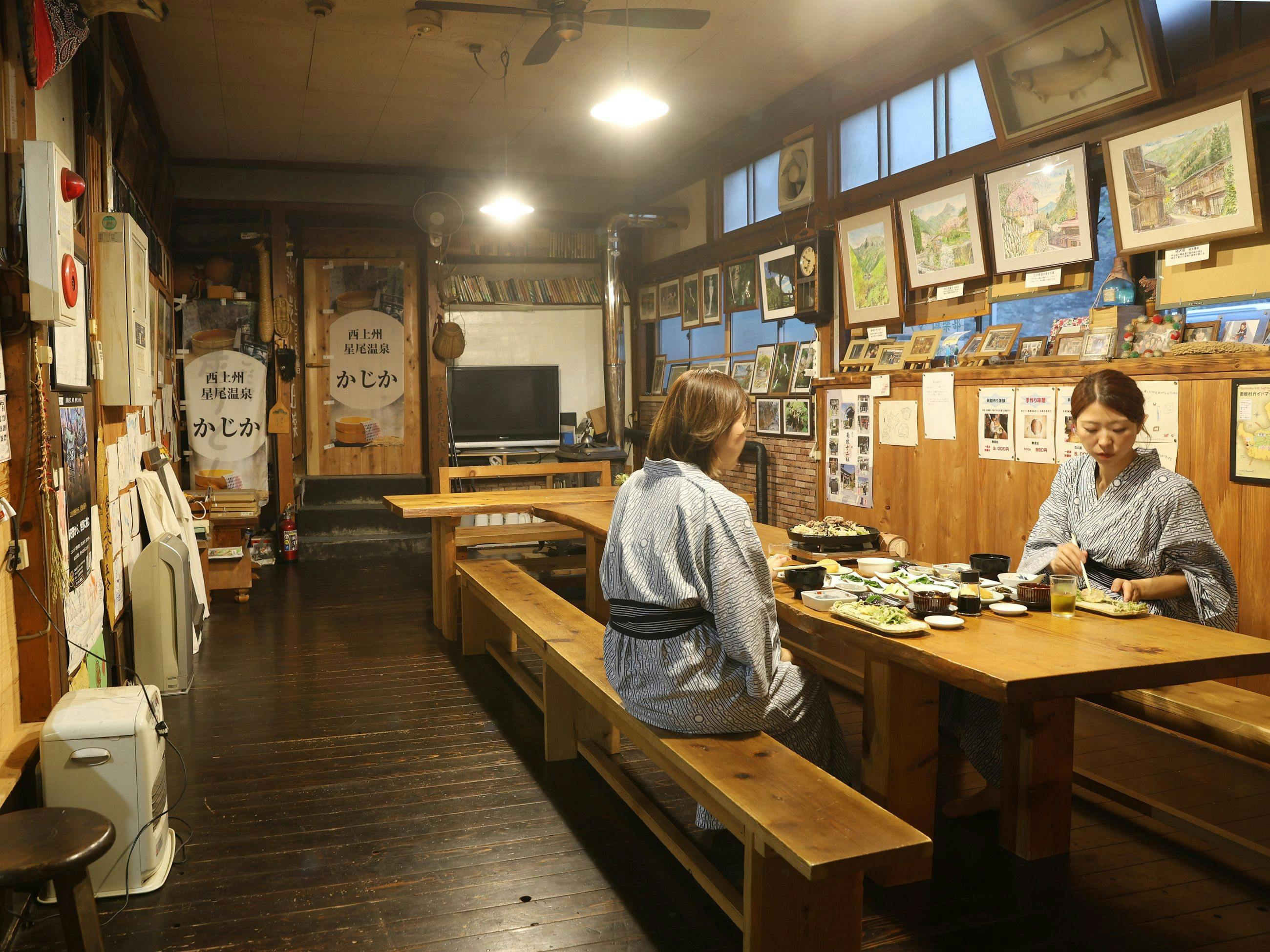 Experiential Traditional Japanese House Inn Kajika Club