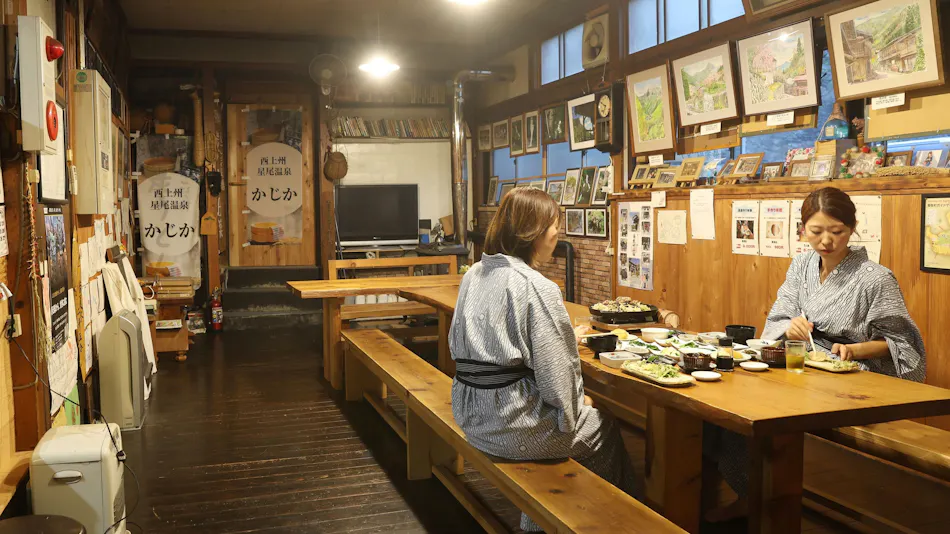 Experiential Traditional Japanese House Inn Kajika Club