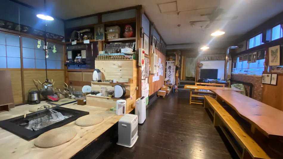 Experiential Traditional Japanese House Inn Kajika Club