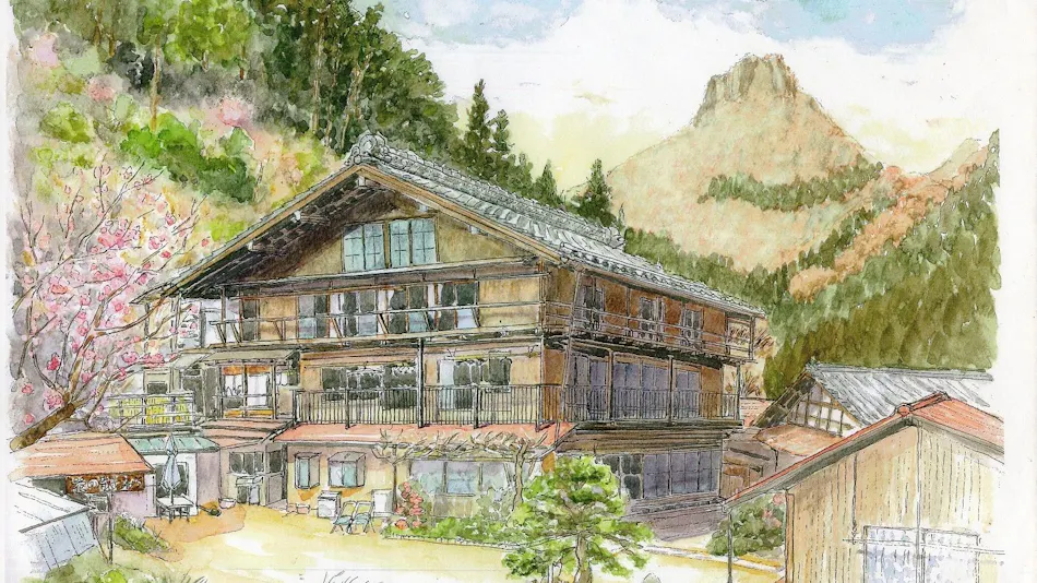 Experiential Traditional Japanese House Inn Kajika Club
