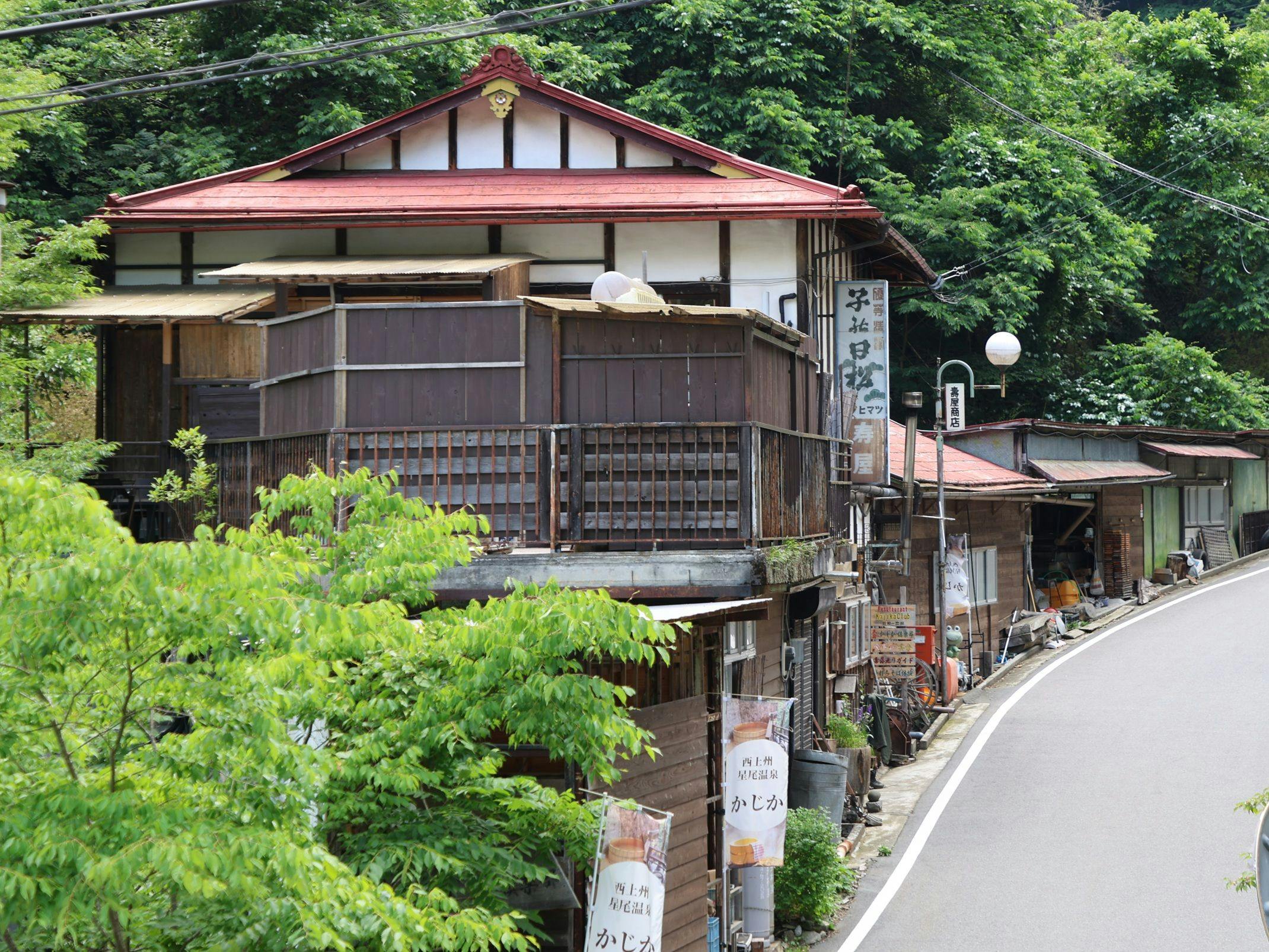 Experiential Traditional Japanese House Inn Kajika Club