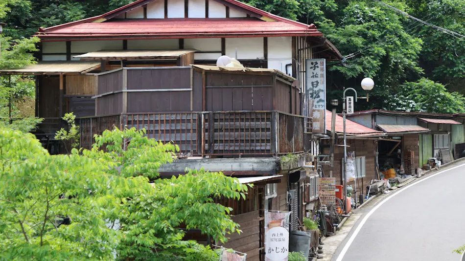 Experiential Traditional Japanese House Inn Kajika Club
