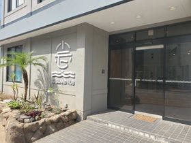 IKI　Island　HUB