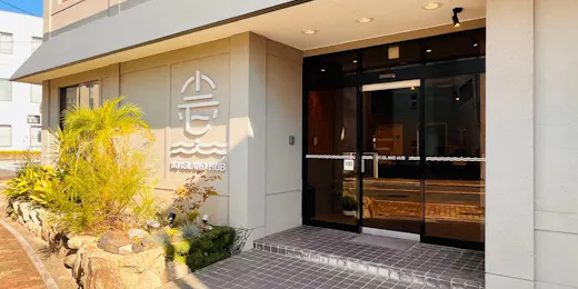 ホテル 壱岐アイランドハブ