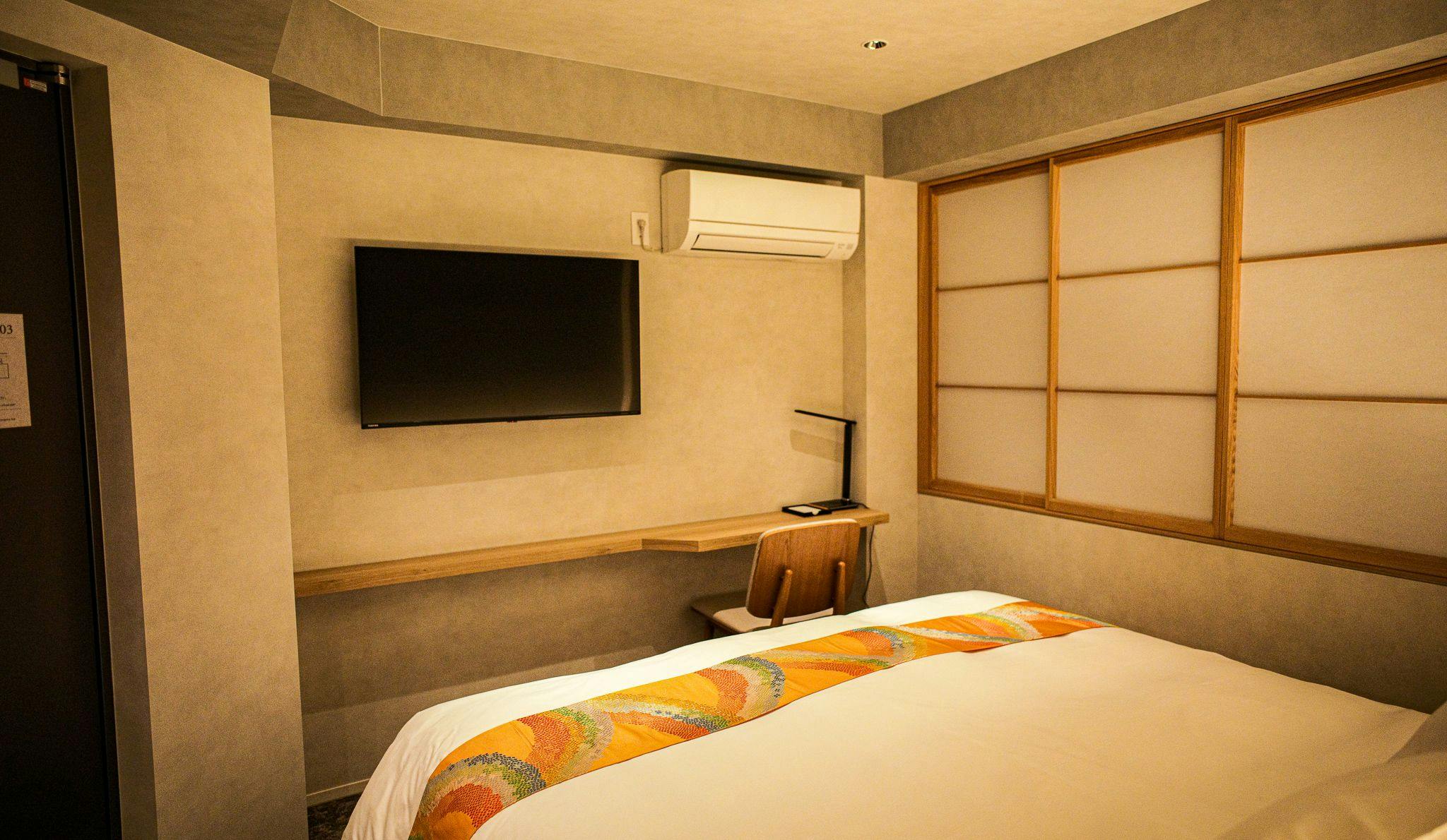 Miru Kyoto Gion