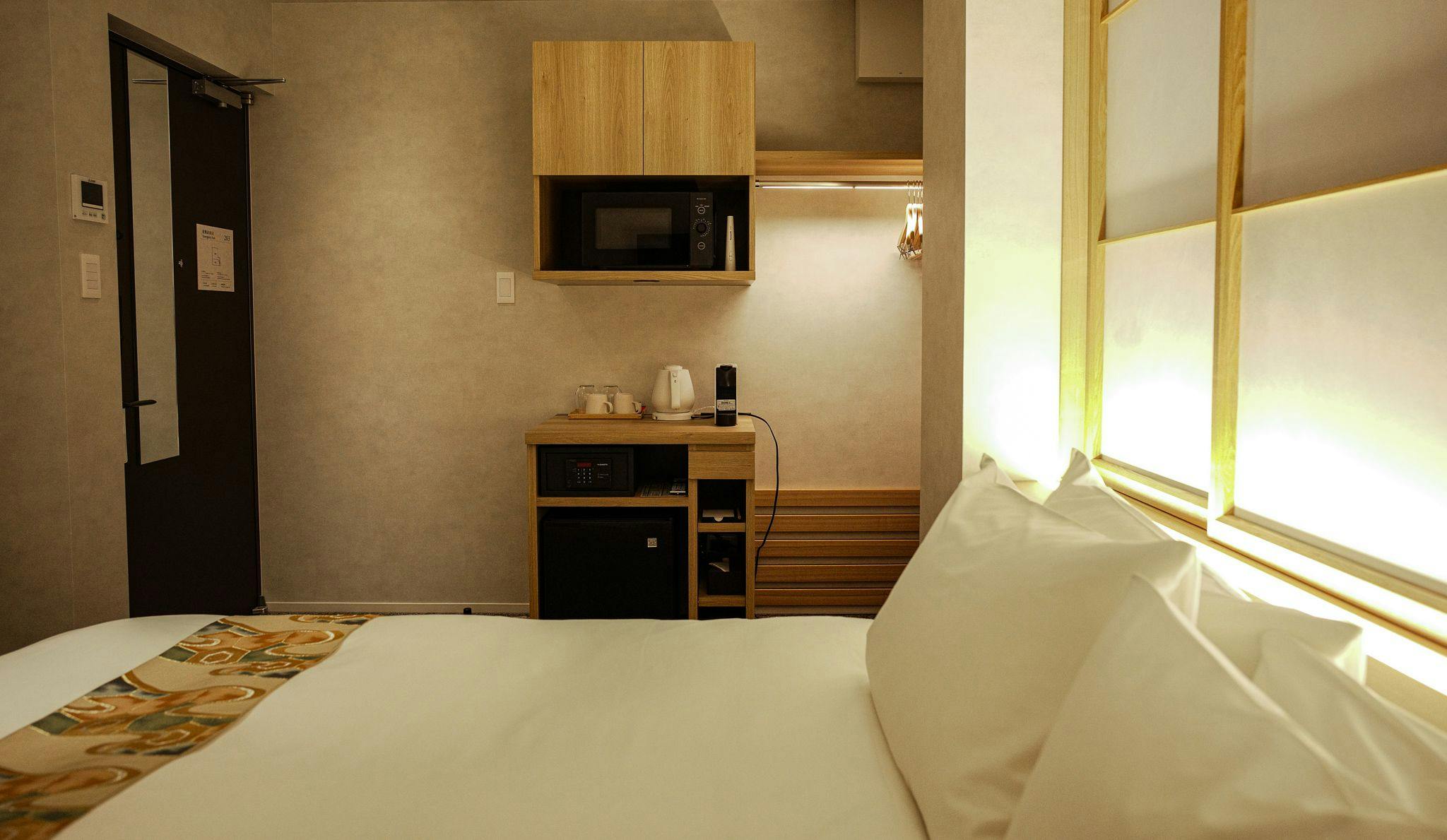 Miru Kyoto Gion