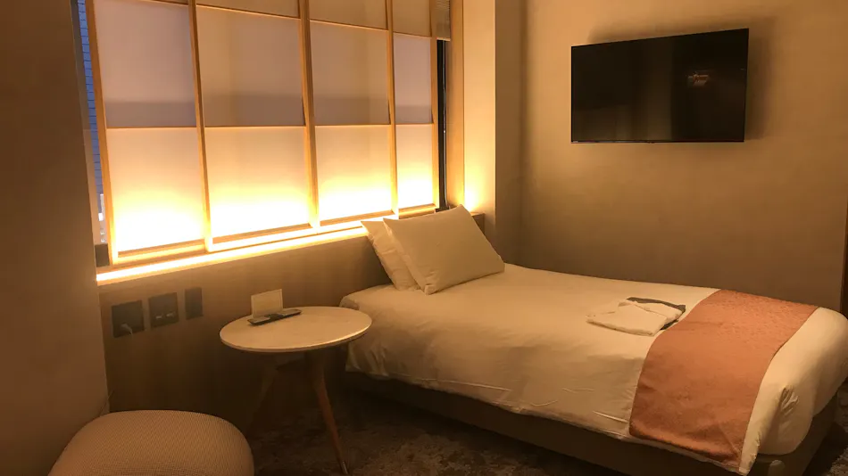 Miru Kyoto Gion