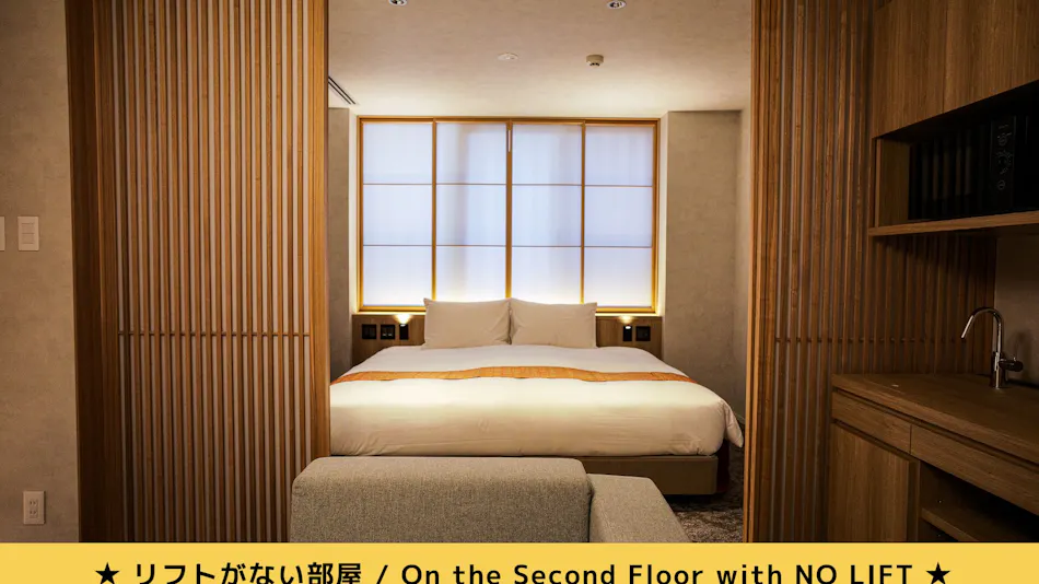 Miru Kyoto Gion