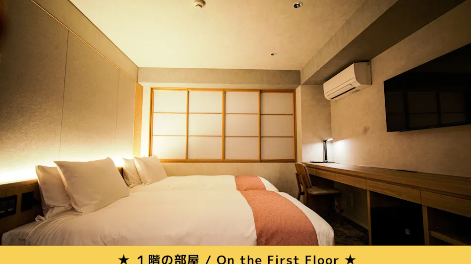 Miru Kyoto Gion