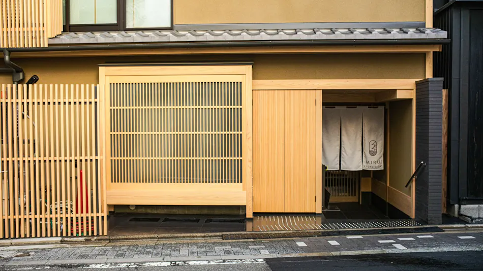 Miru Kyoto Gion