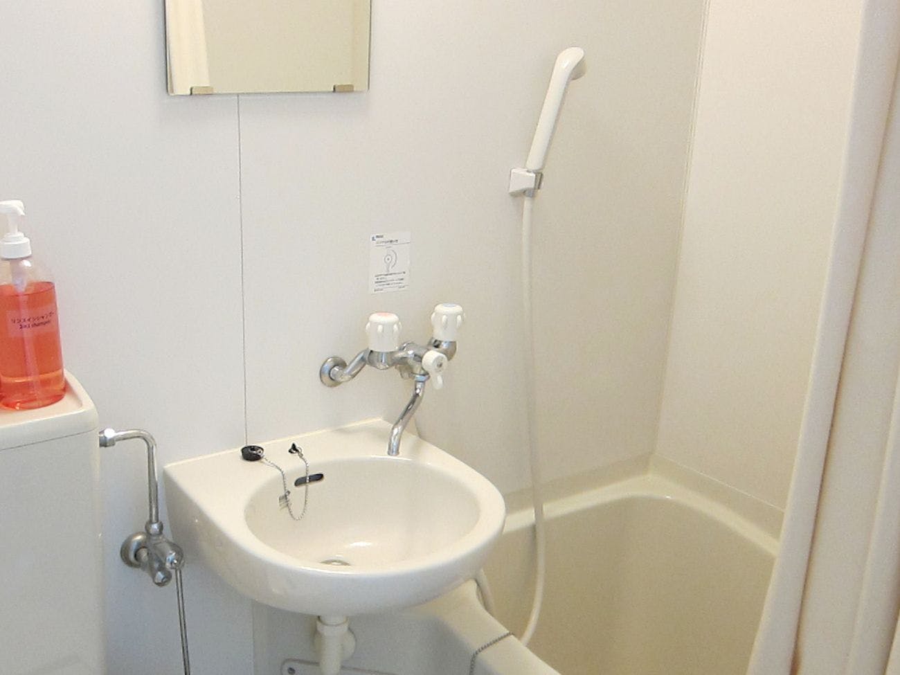 ห้องน้ำแบบยูนิต