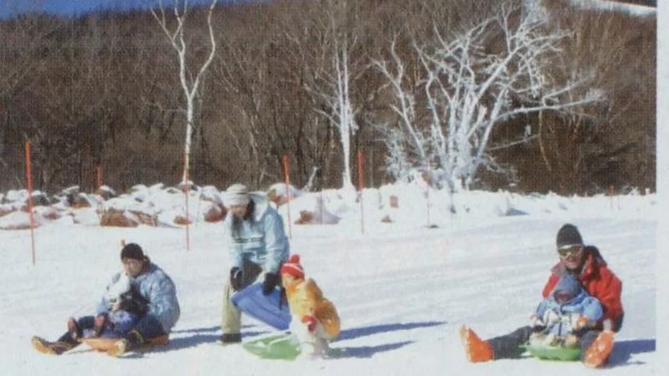 Kiyosato Pension IZUMI