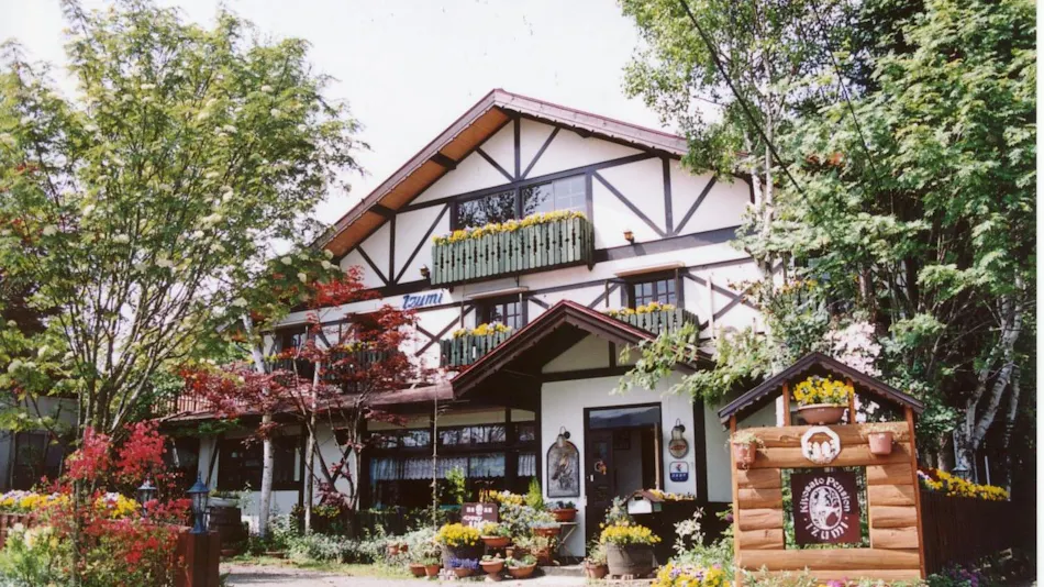 Kiyosato Pension IZUMI