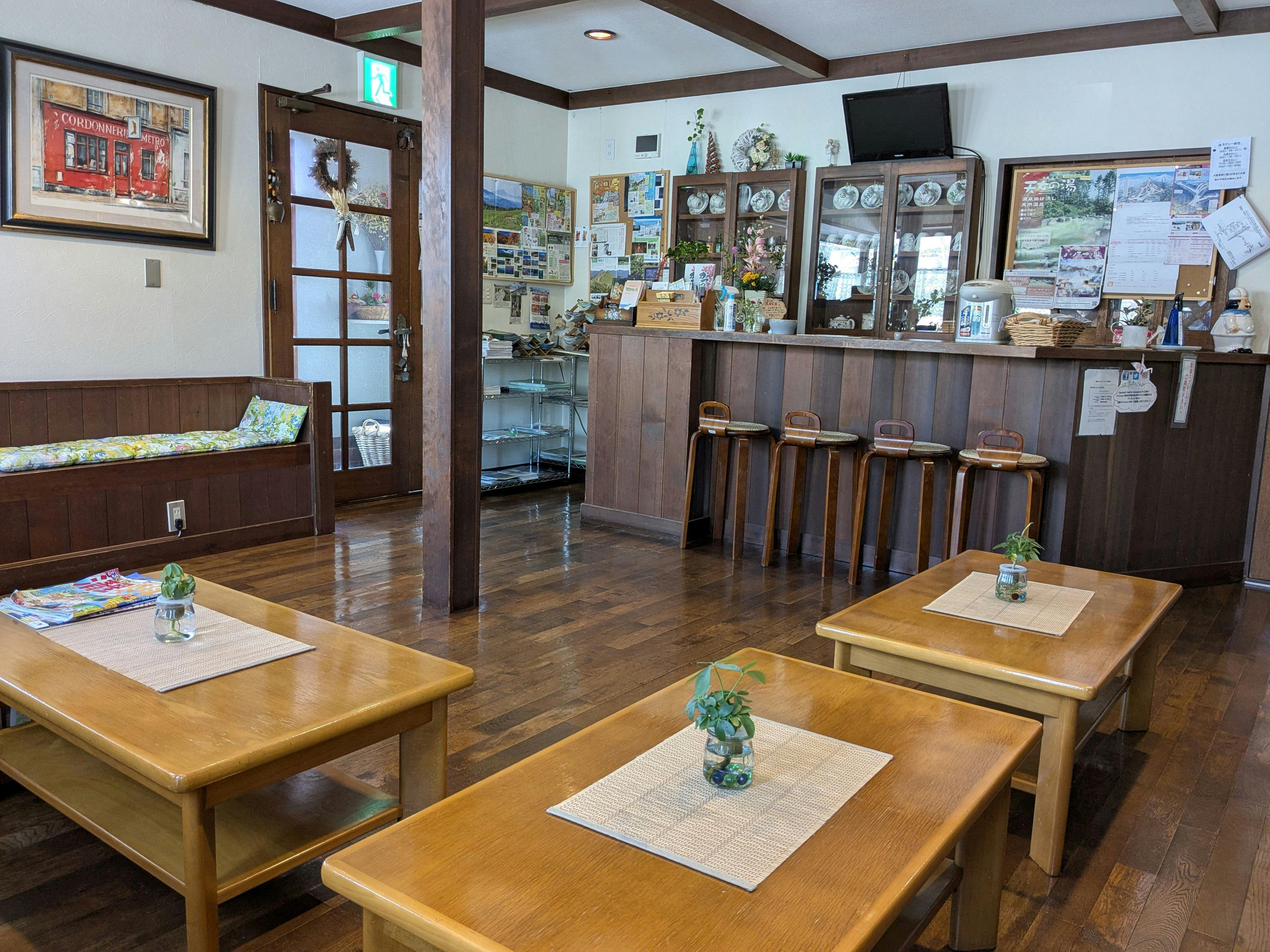 Kiyosato Pension IZUMI