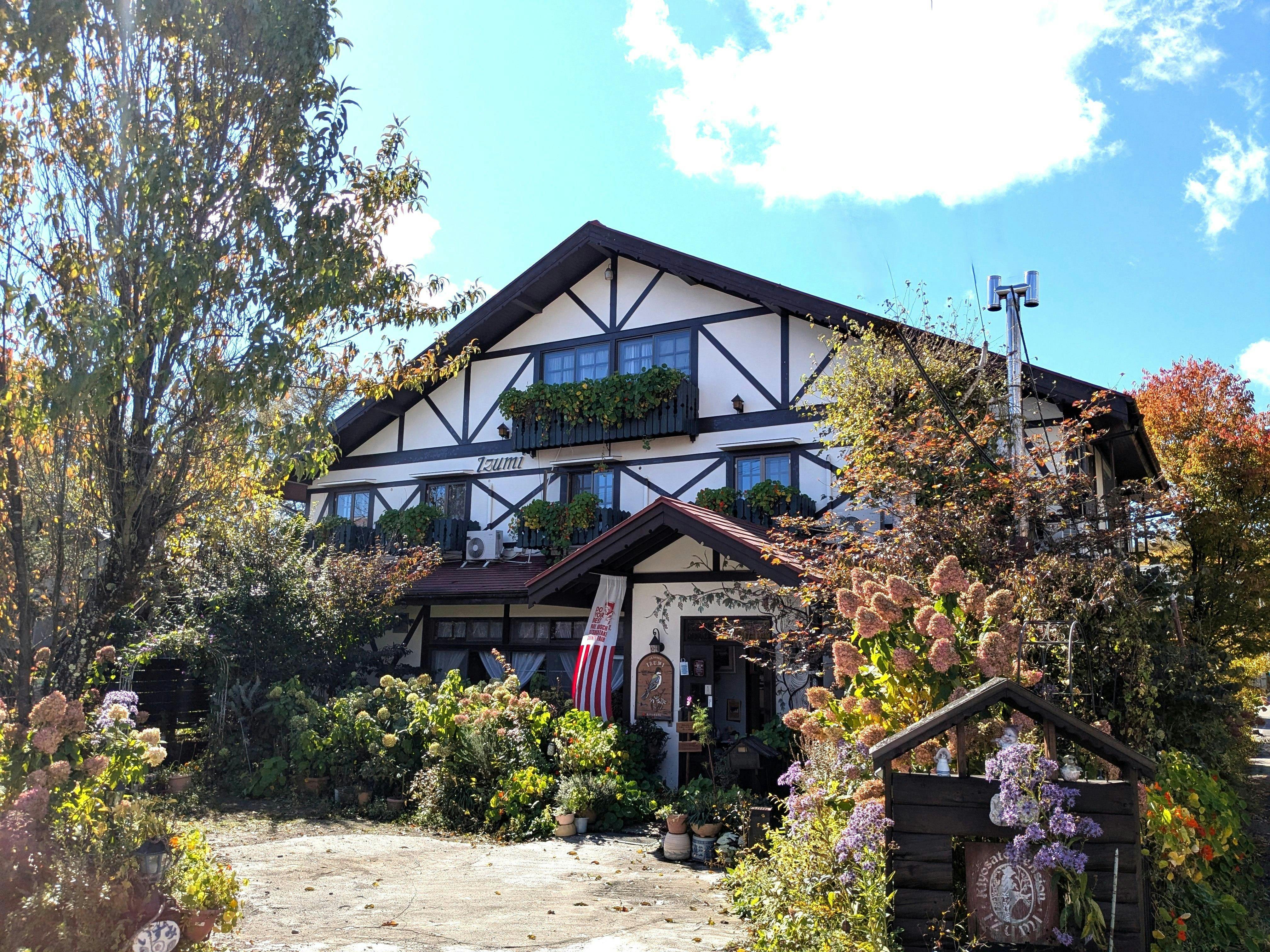Kiyosato Pension IZUMI