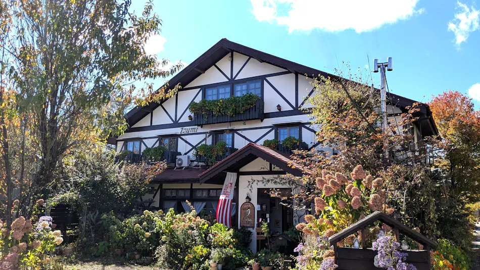Kiyosato Pension IZUMI