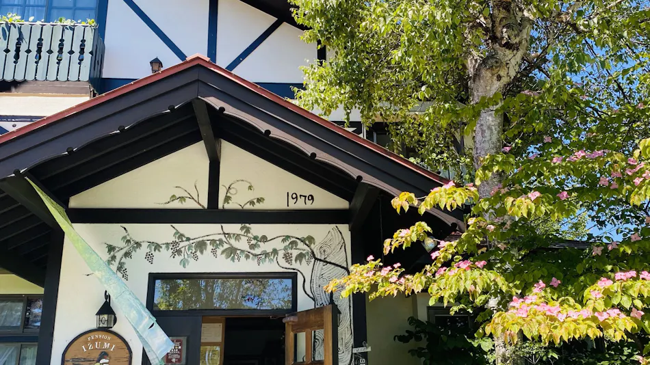 Kiyosato Pension IZUMI