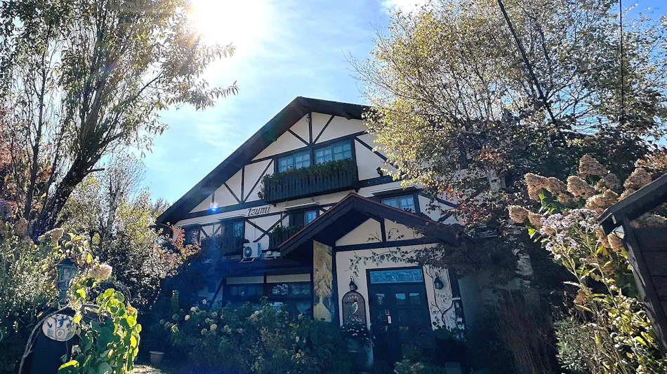 Kiyosato Pension IZUMI