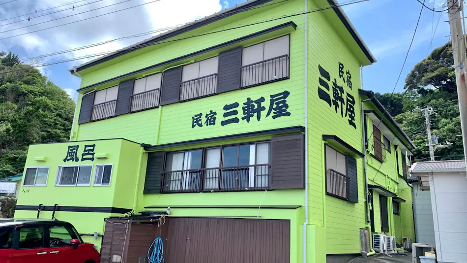 Minshuku Sangenya