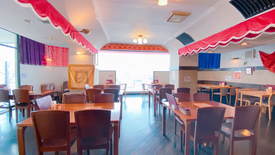 Sun City Katsuta
