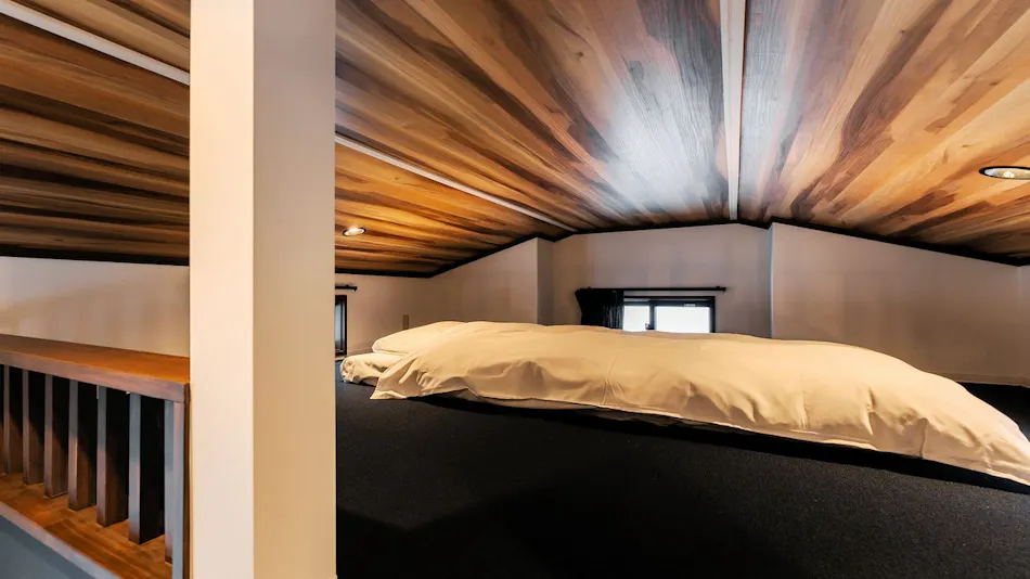 ONSEN COTTAGE AJISAI