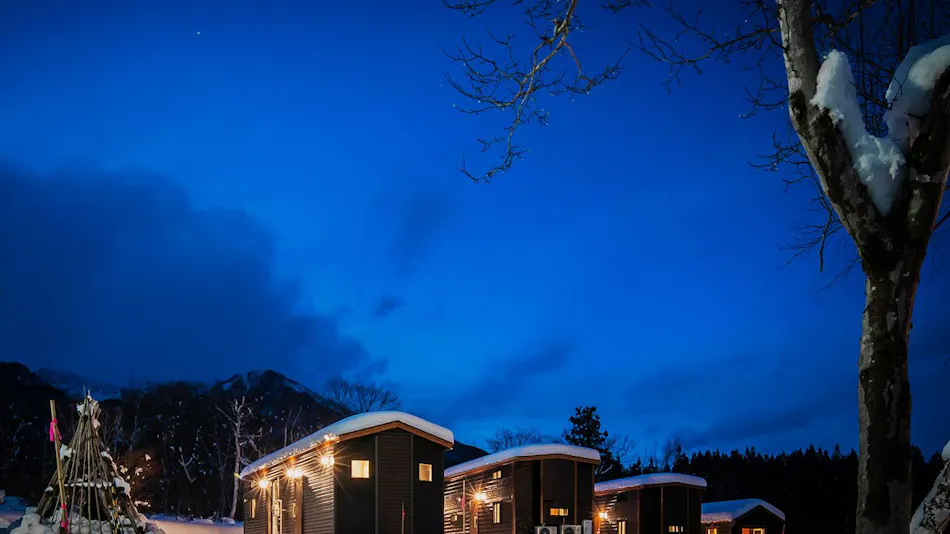 ONSEN COTTAGE AJISAI