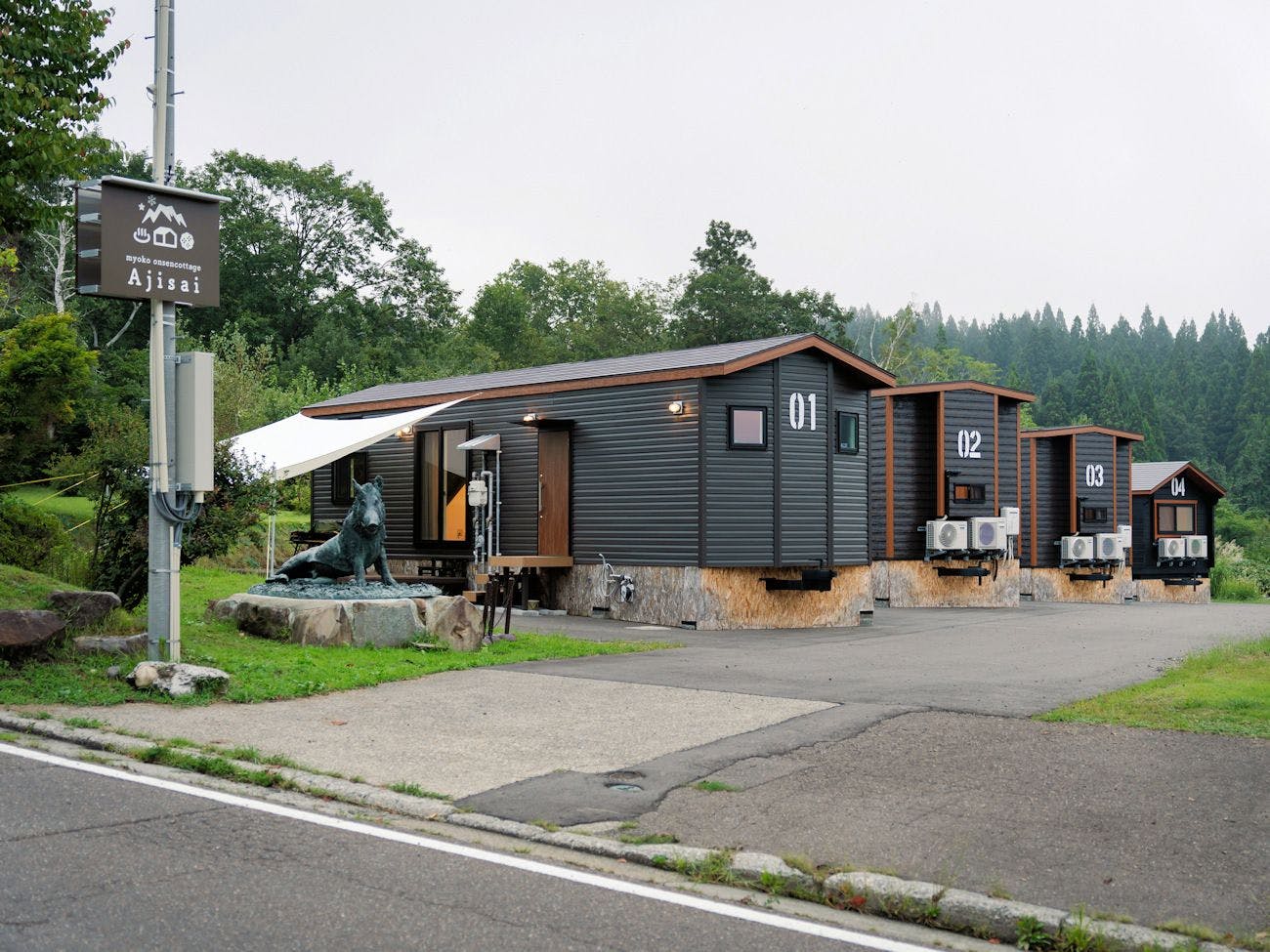 ONSEN COTTAGE AJISAI