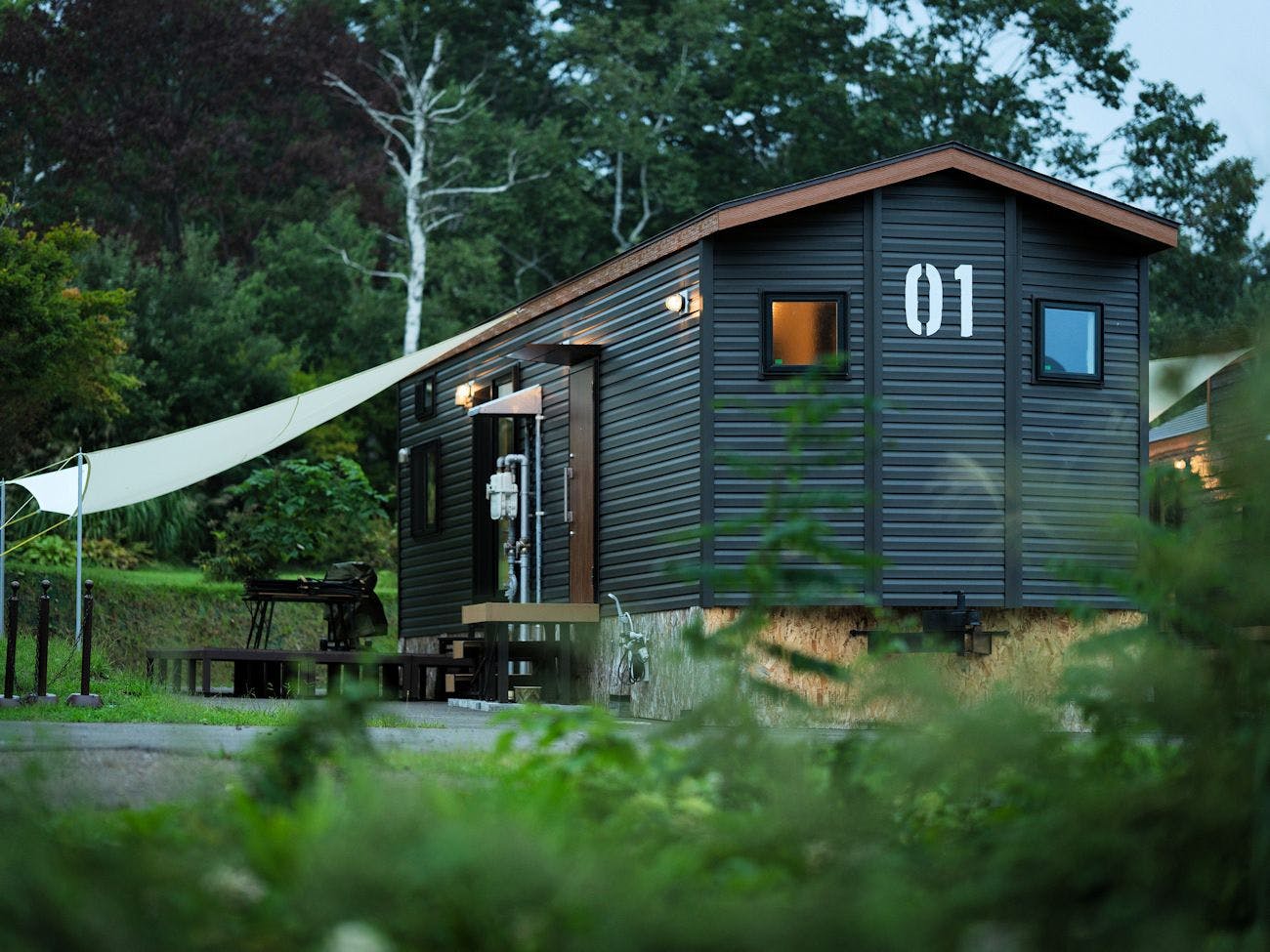 ONSEN COTTAGE AJISAI