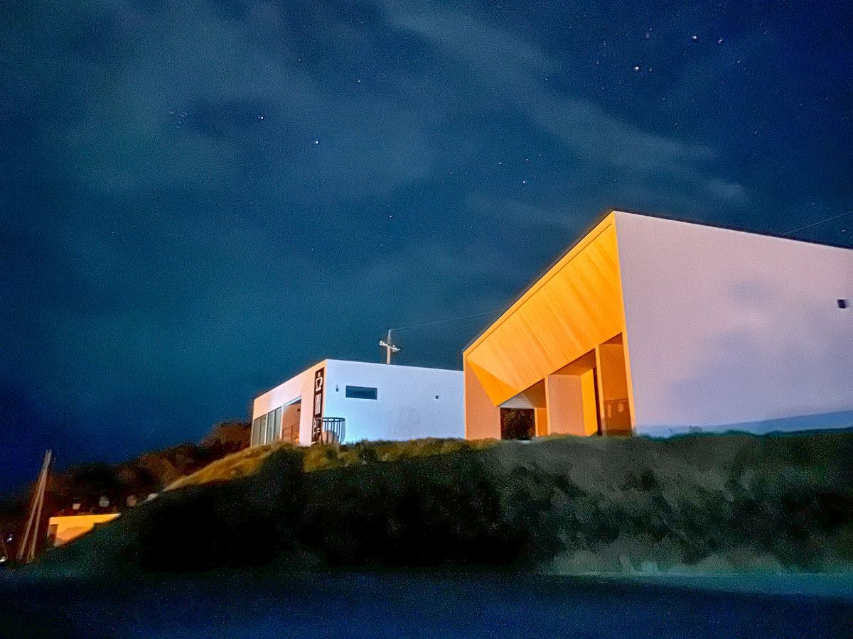 Villa Mikuri Tsunoshima
