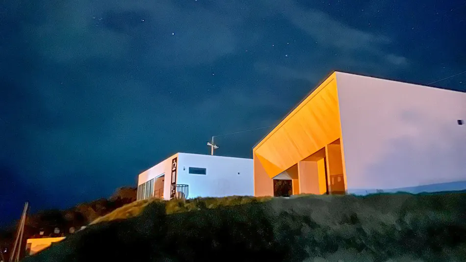 Villa Mikuri Tsunoshima