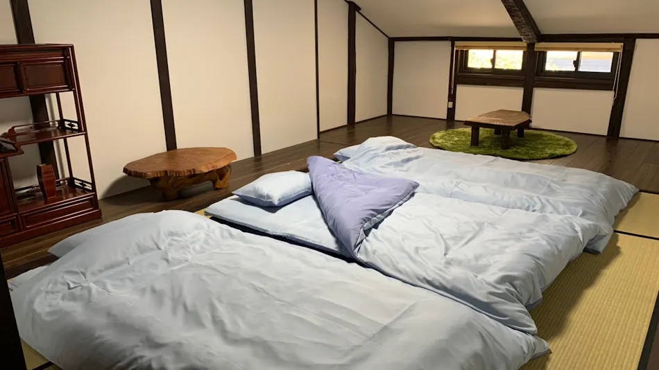 Guesthouse Shin