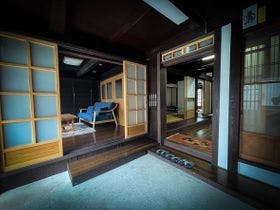 ゲストハウス真