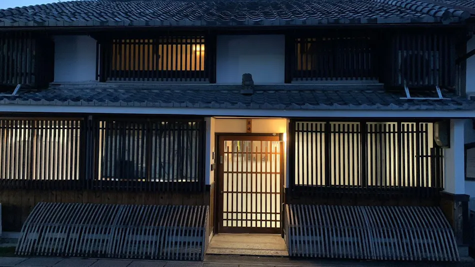Guesthouse Shin