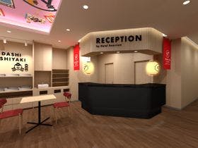 ホテルサンリオット心斎橋