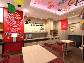 ホテルサンリオット心斎橋