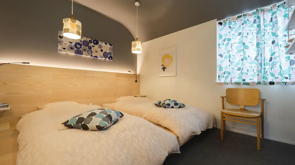 Ofuro Cafe Utatane