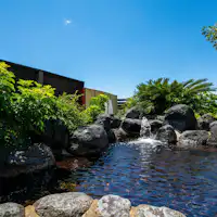 อ่างอาบน้ำกลางแจ้งส่วนตัว (ฟรี)