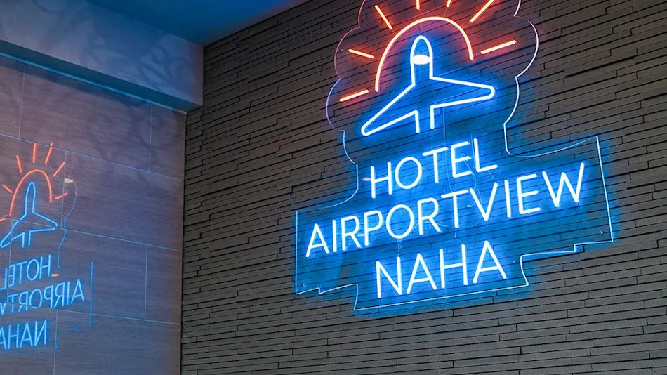 Hotel Airport View NAHA