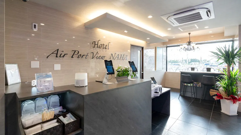 Hotel Airport View NAHA
