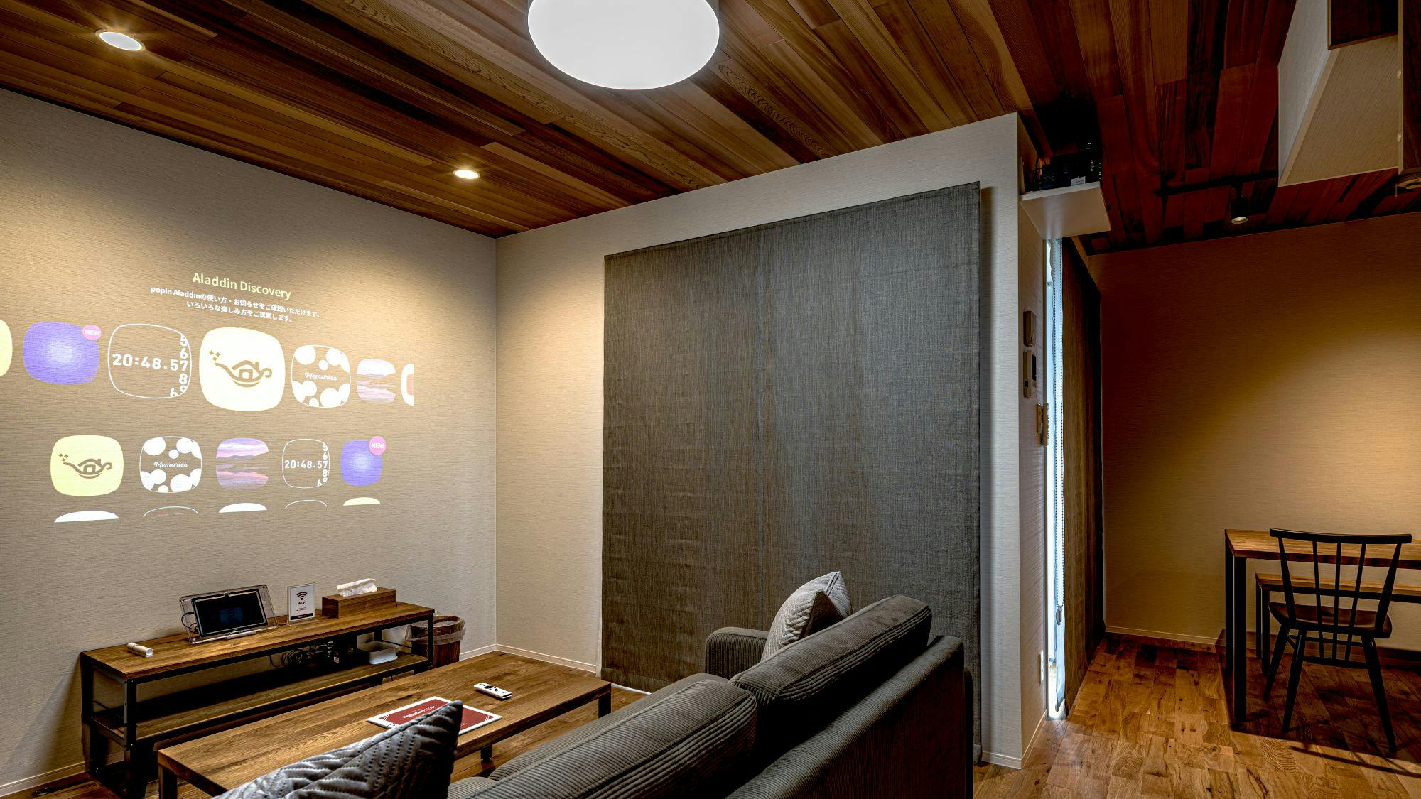 Rakuten STAY HOUSE x WILL STYLE Yufuin Kawakami