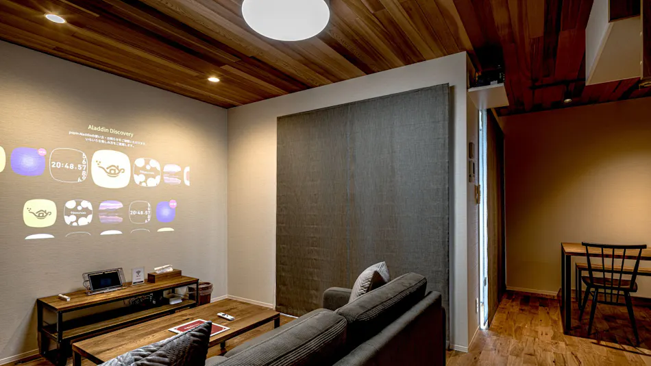 Rakuten STAY HOUSE x WILL STYLE Yufuin Kawakami