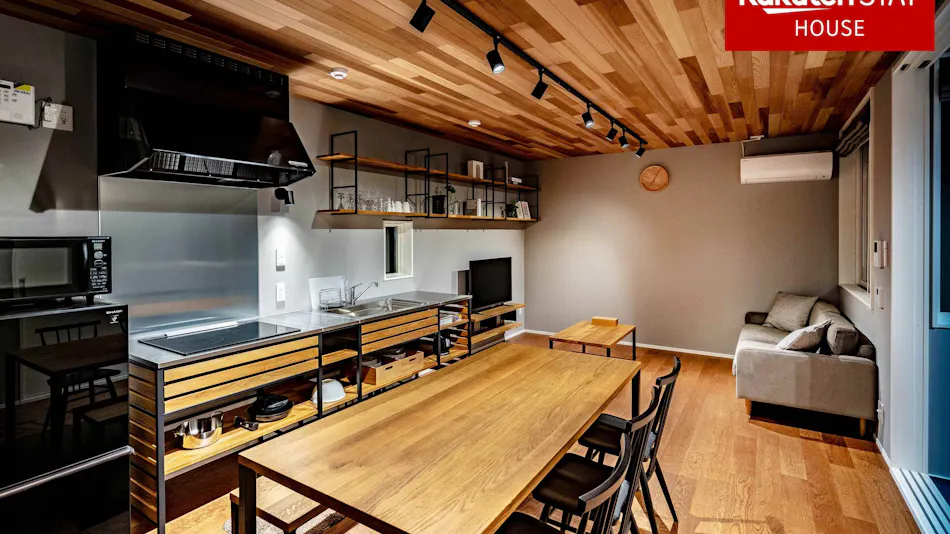 Rakuten STAY HOUSE x WILL STYLE Hachimanbori
