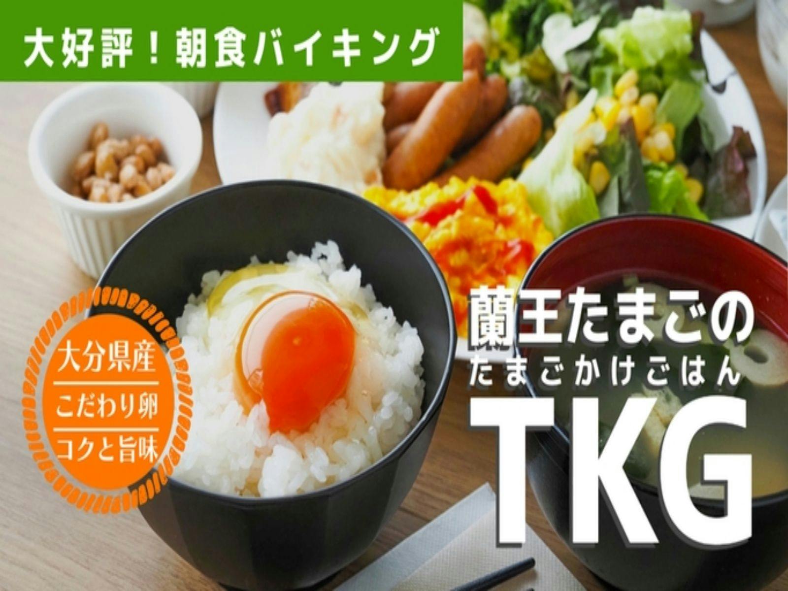 Hotel Green Core Shiraoka
